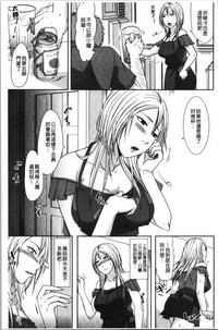 第133頁圖