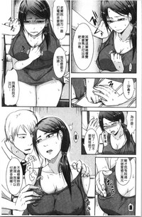 第149頁圖