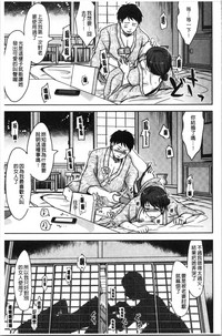 第25頁圖