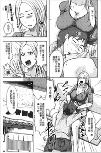 第65頁圖