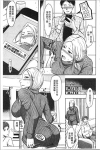 第73頁圖