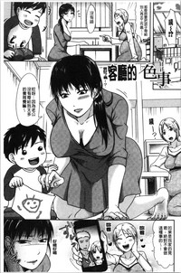 第89頁圖