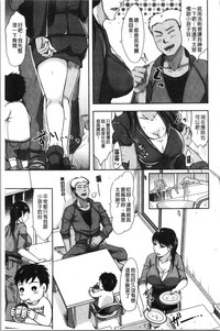 第93頁圖