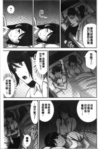 第101頁圖