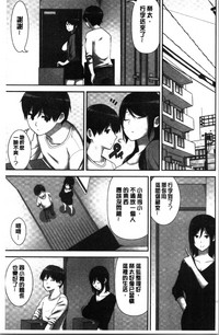 第105頁圖