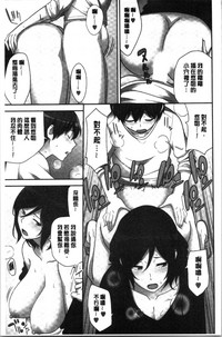 第109頁圖