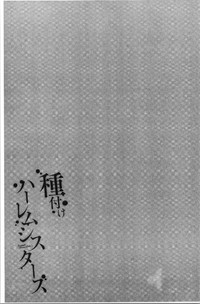 第113頁圖