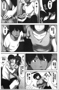 第189頁圖