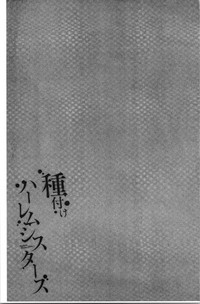 第197頁圖
