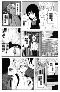 第201頁圖