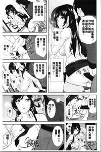 第205頁圖