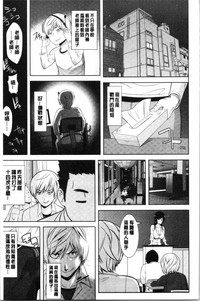 第209頁圖