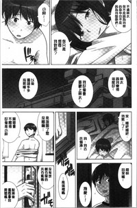 第29頁圖