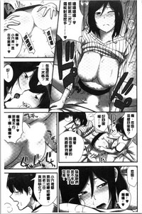 第49頁圖