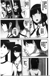 第53頁圖