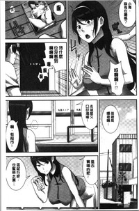 第69頁圖