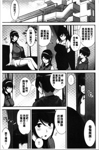 第89頁圖