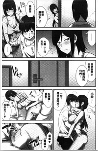 第97頁圖