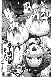 第105頁圖