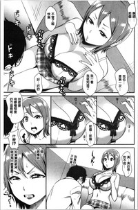 第13頁圖