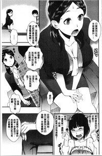 第29頁圖