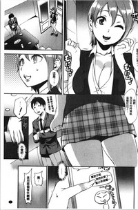 第9頁圖