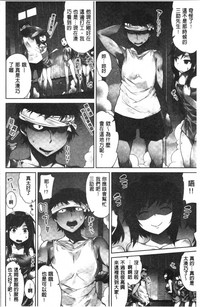 第117頁圖