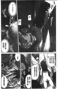 第73頁圖