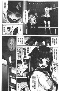第81頁圖