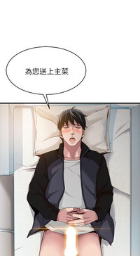 第109页图