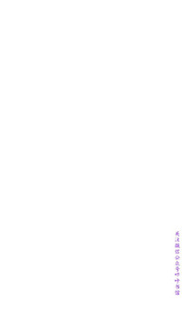 第129页图