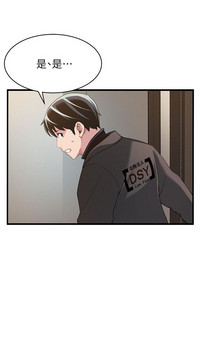第149页图