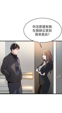 第157页图