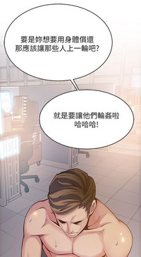 第169页图