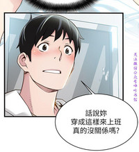 第209页图