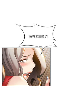 第213页图