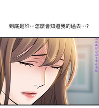 第237页图