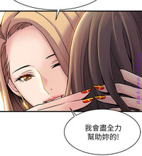 第241页图