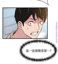 第261页图