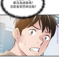 第265页图