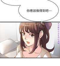 第281页图