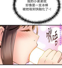 第293页图