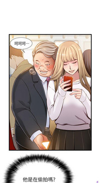 第29页图
