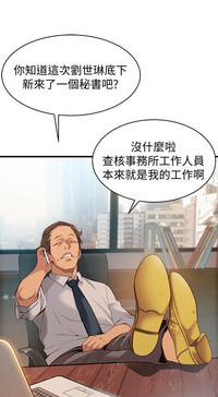 第301页图