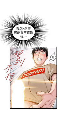 第309页图