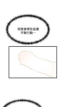第313页图