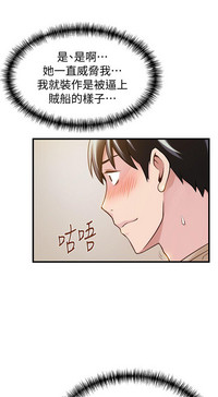 第317页图