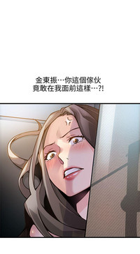 第333页图