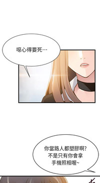 第33页图