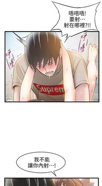 第349页图